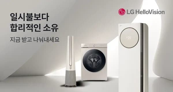 제크롤 대용량 듀얼 에어프라이어