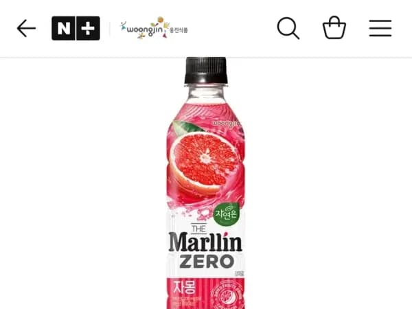 자연은 더말린 제로 500ml 20개입