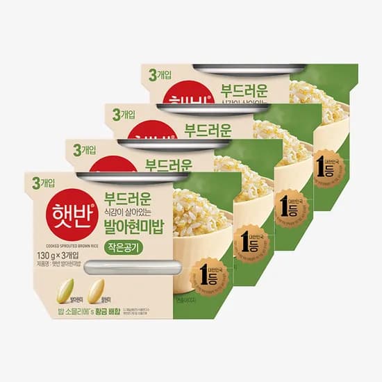 햇반발아현미밥 130g 12개