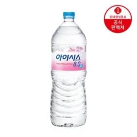 아이시스 8.0 2L 24입