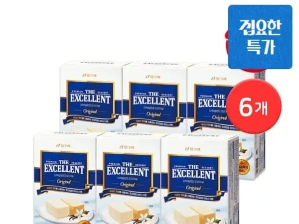 엑설런트 오리지널 6개