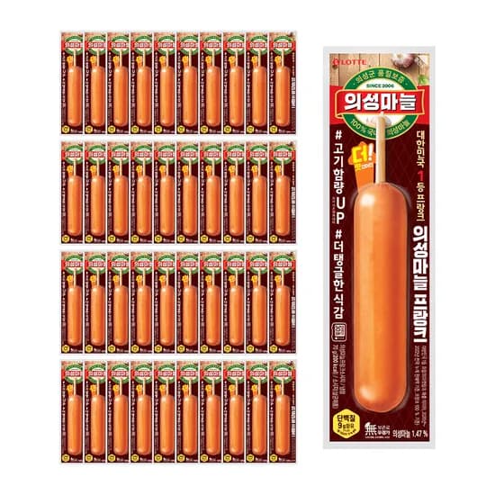 의성마늘 프랑크 70g 40개