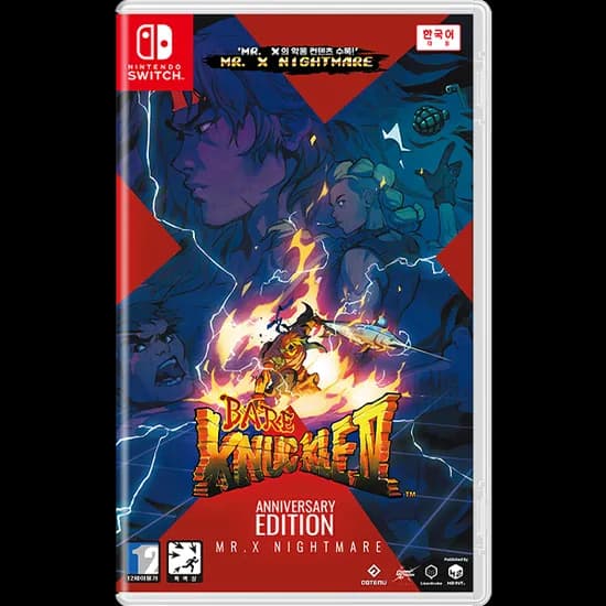스위치 베어너클4 애니버서리 에디션