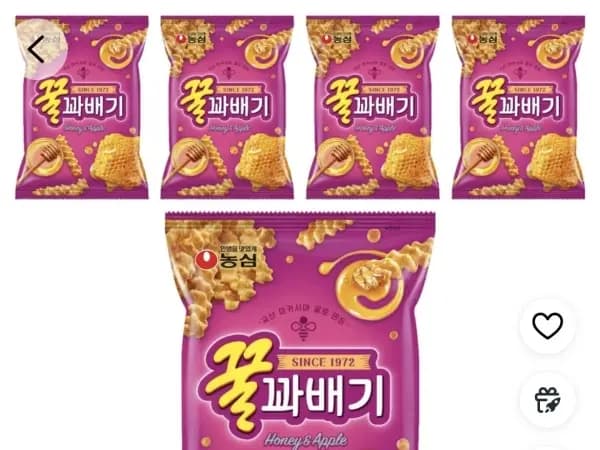 꿀꽈배기 90g 5개
