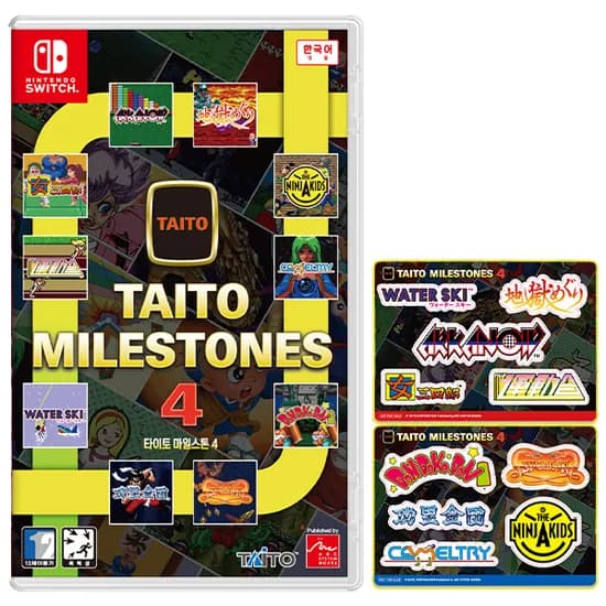 NS1 타이토 마일스톤 4 예약 판매