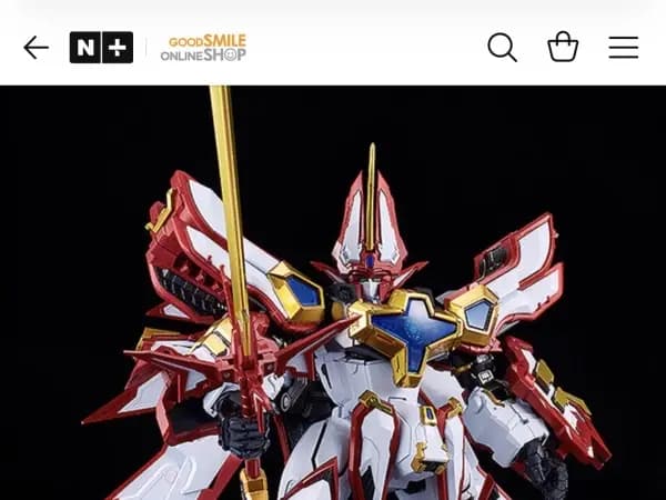 HAGANE WORKS 슈퍼 그랑죠 328200