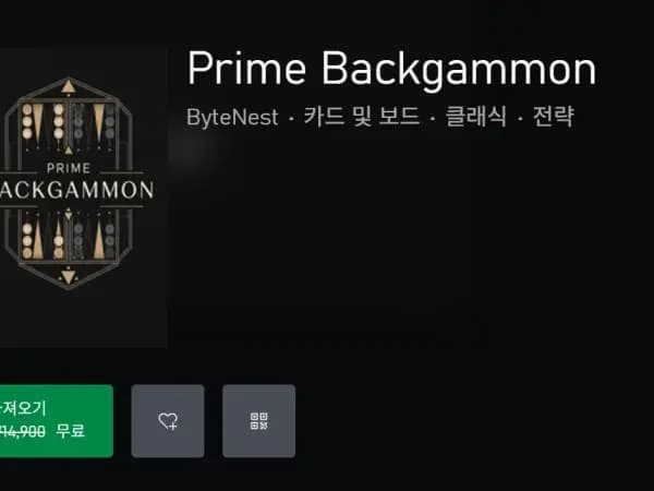 Prime Backgammon 무료