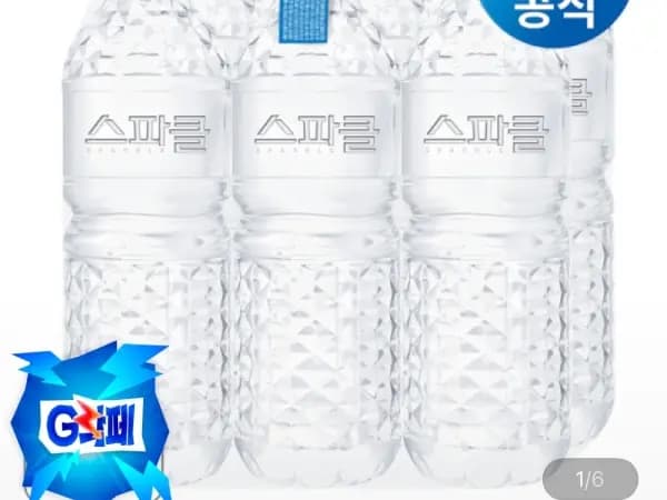 스파클생수 2L 30병