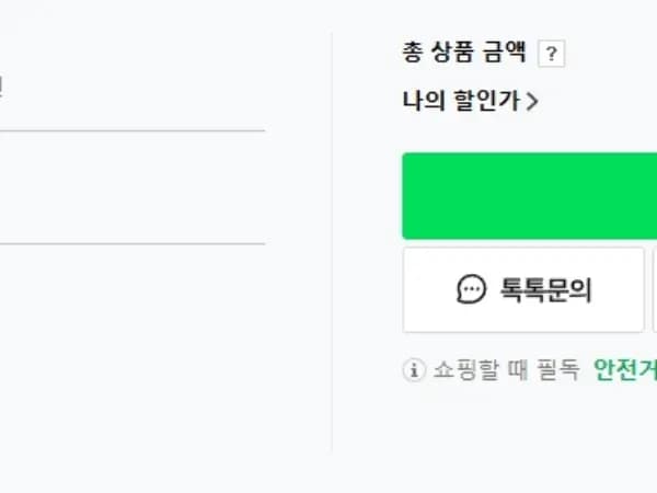삼성전자 SL-C513W 컬러 레이저 프린터