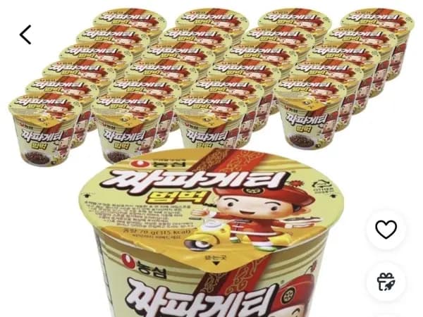 짜파게티 범벅 컵라면 70g 24개 (16,730원/와우무료)