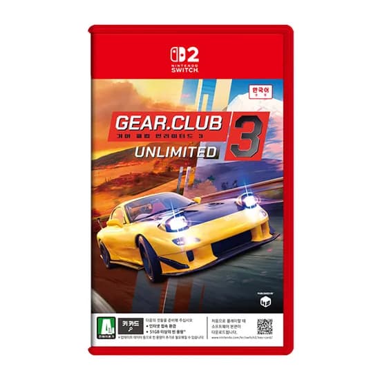 NS2 기어 클럽 언리미티드 3 예약 판매 / 59,800원
