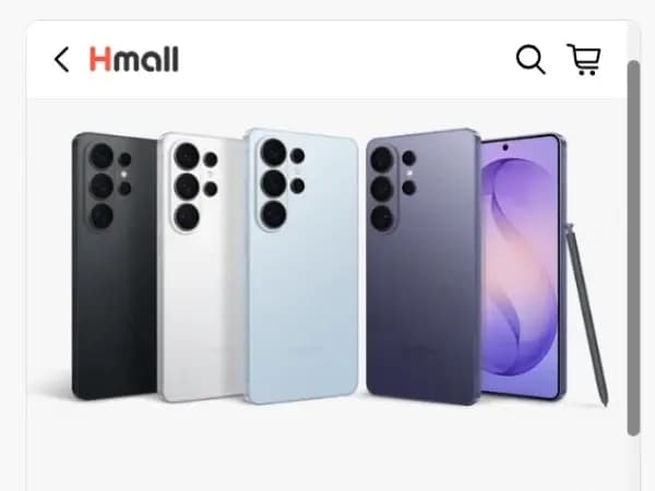 무이자60삼성갤럭시 스마트폰S26U 1,743,400원(국민,롯데,현대