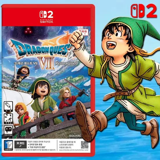 스위치2 드래곤퀘스트7 리이매진드(69,800원/3,500원)