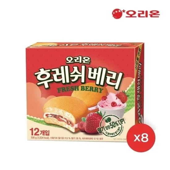 후레쉬베리 12입 8개