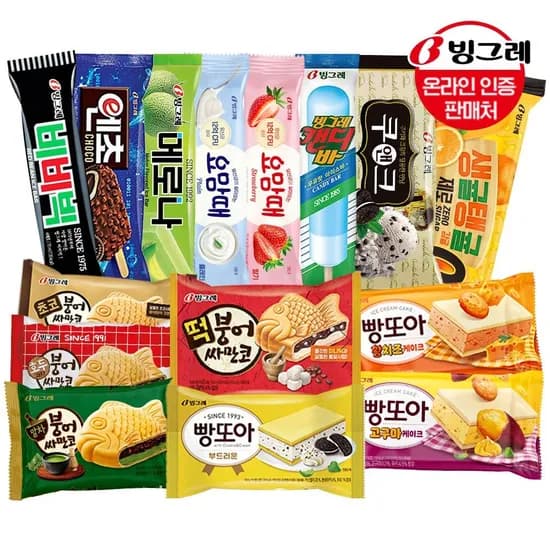 빙그레 붕어싸만코/빵또아 20개+바 20개 (25,200원/무료)
