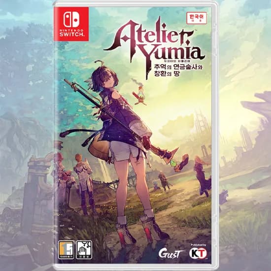 NS1 유미아의 아틀리에 한글판