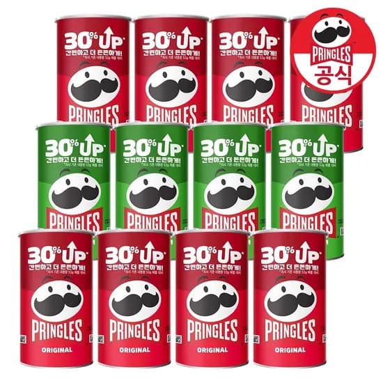 켈로그 프링글스 감자칩 70g 12개