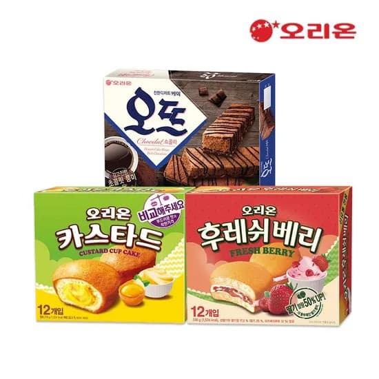 오리온 카스타드12p+오뜨쇼콜라12p+후레쉬베리12p(12,430원)