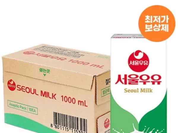 주부9단 살코기햄 2kg 15,066원, 통그릴비엔나, 서울멸균우유