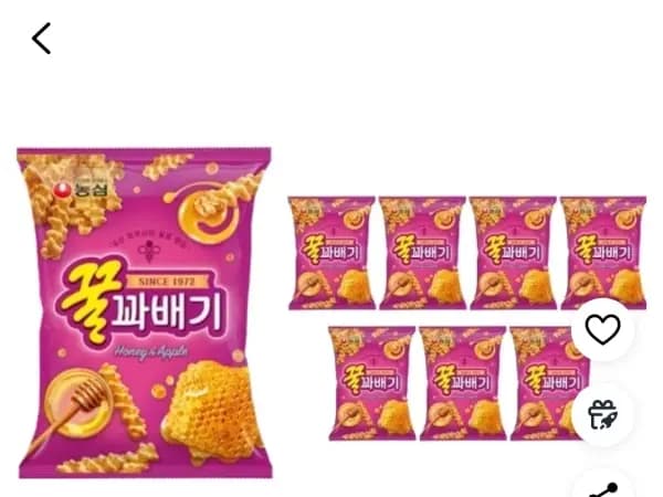 꿀꽈배기, 141g, 8개 (10,170원/무료)