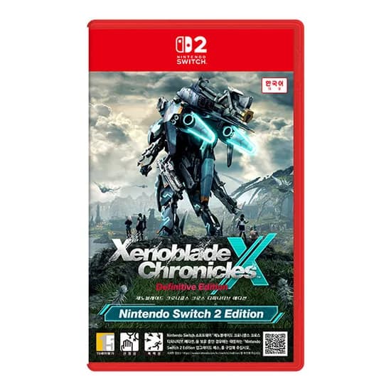 NS2 제노블레이드 크로니클스 크로스 디피니티브 / 69,800원