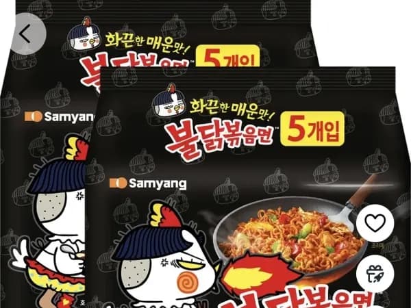 불닭볶음면 140g 10개입 (8,080원/무료)