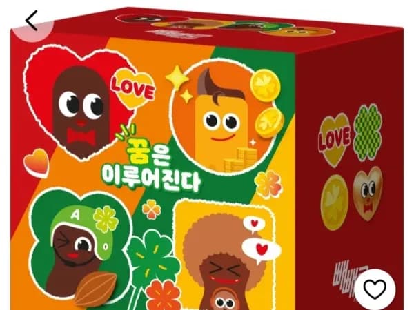 빼빼로 혼합 10p 세트, 442g, 1세트 (5,340원/무료)