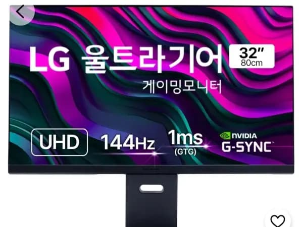 LG 4KUHD울트라기어32GS94U(559,800원/무배,특정카드,와우)