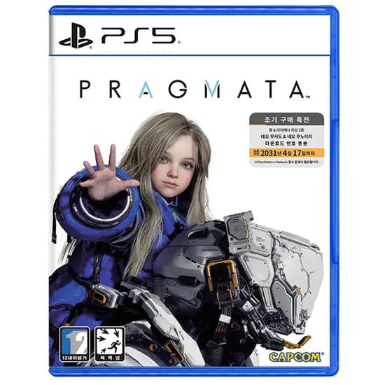 PS5/NS2 프래그마타 PRAGMATA 예약 판매 / 64,800원