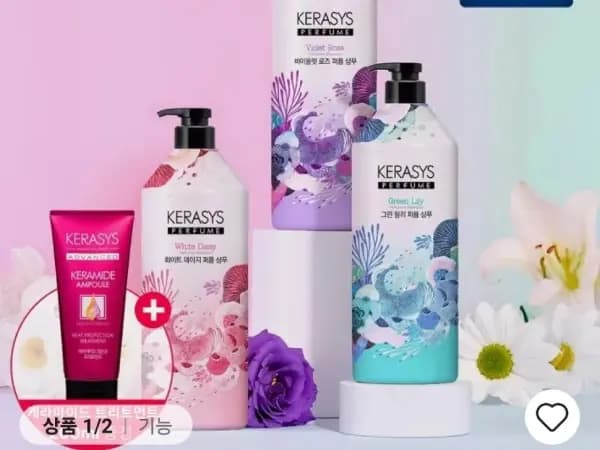 케라시스 퍼퓸샴푸 1L 2개+린스 1개 등 생필품 5종(8,627원)/무료