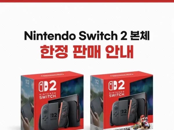 스위치 2 및 포코피아 재입고 안내