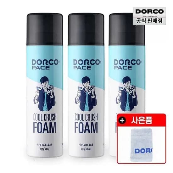 도루코 쿨 크러쉬 쉐이빙폼 250ml 3개+수건 (9,930원/무배)