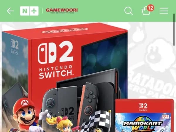 한우리 스위치2 본체 + 마카월드칩 + 필름 (756,000원)