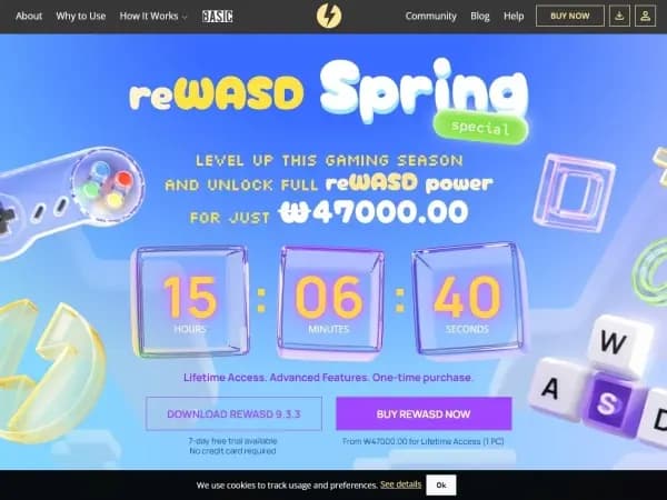 reWASD 할인 \51,700 (컨트롤러 맵핑 프로그램)