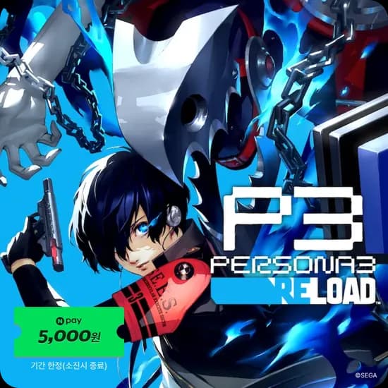 PC STEAM 페르소나 3 리로드 [25,000원]