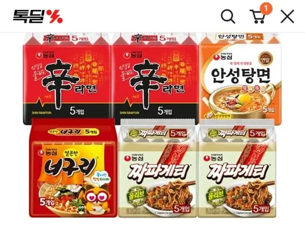 농심 신안성탕면 30개