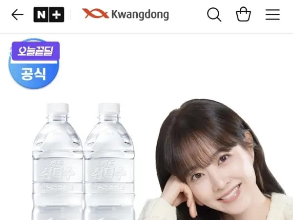 삼다수 무라벨 1L 36개 (13,070원/무료)