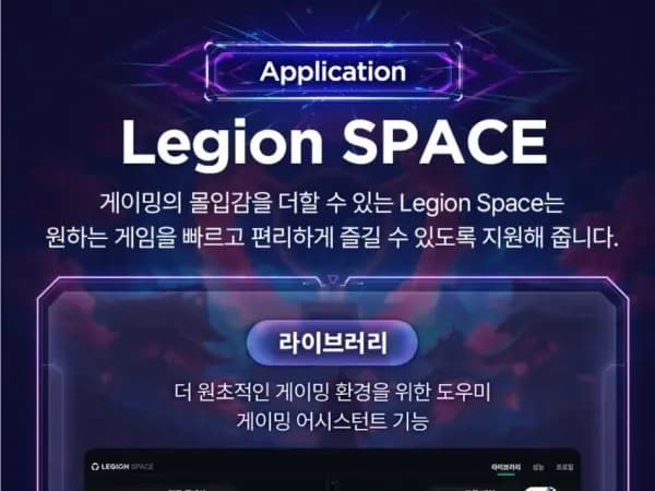 y700 5세대 2차 예약 96.9만원 네이버 멤버쉽데이