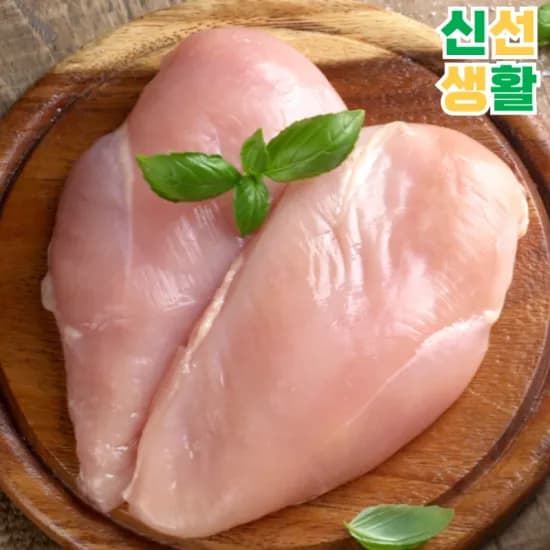 국내산 냉동 닭가슴살 1~10kg (코인딜 5,800원~32,615원)