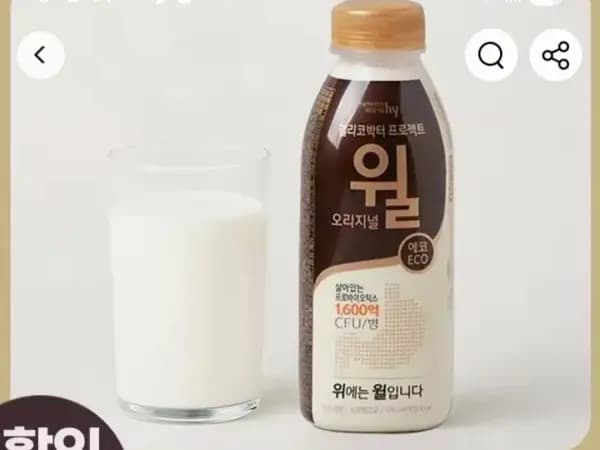 헬리코박터 윌 에코 오리지날 500ml 4개(6,657원)/무료