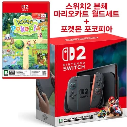 닌텐도 스위치2본체 마리오카트세트+포코피아 28일출고 776,000원