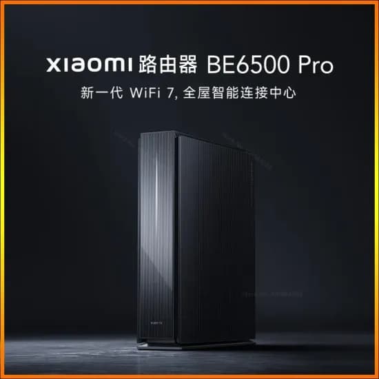 샤오미 공유기 BE6500 Pro $68.73