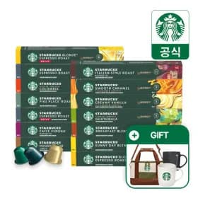 스타벅스 캡슐커피 10캡슐 5박스 (28,330원 / 무배)