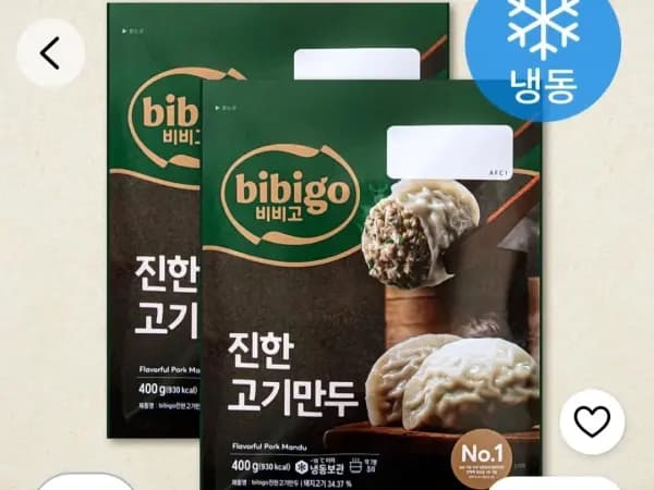 비비고 진한고기만두 400g 8개(18,400원/로켓프레시)