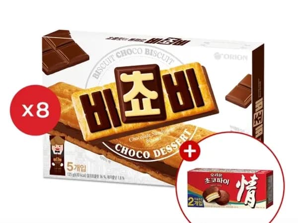 오뜨 치즈 3개 + 쇼콜라 3개 카카오페이결제 (24,210원)