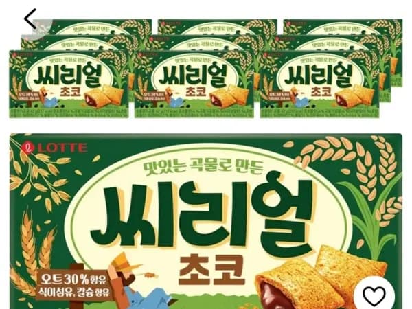 씨리얼 초코 42g 10개 (7,350원)