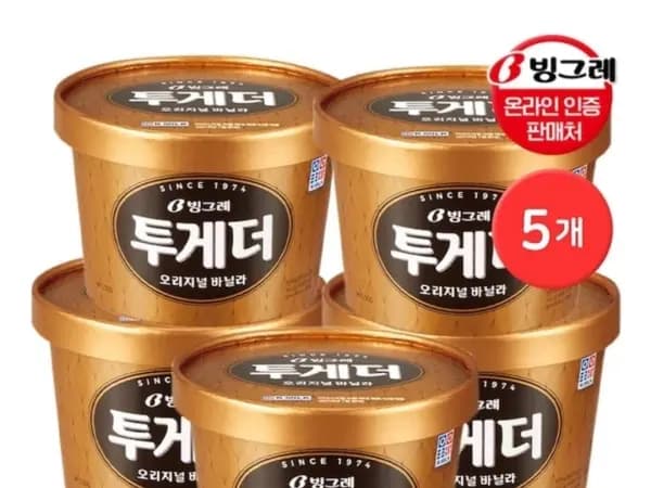 투게더 바닐라 900ml 5개 (21,974원)