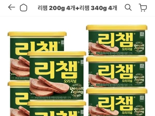리챔 200g 4개 340g 4개