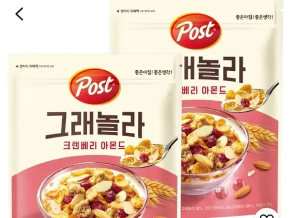 포스트 크랜베리 아몬드 그래놀라 500g 2개