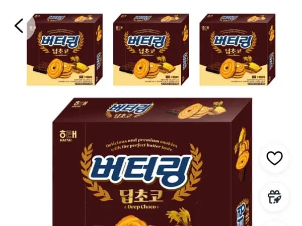 해태제과 버터링 딥초코, 155g, 4개 (9,900원/무료)